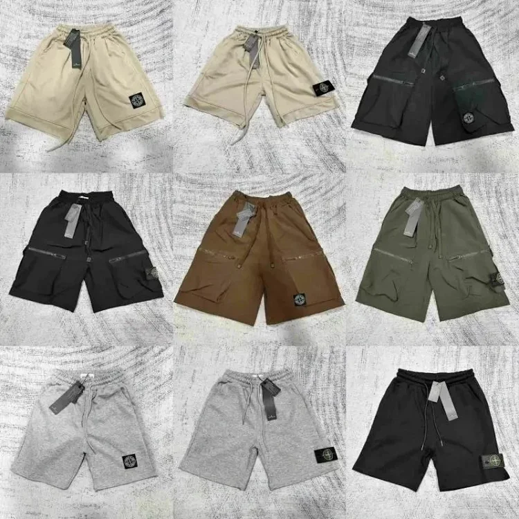 Stone Island shorts styles