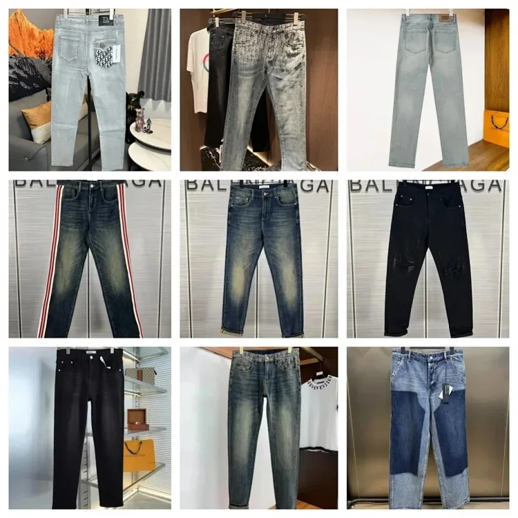 Dior Jeans STYLE TOP