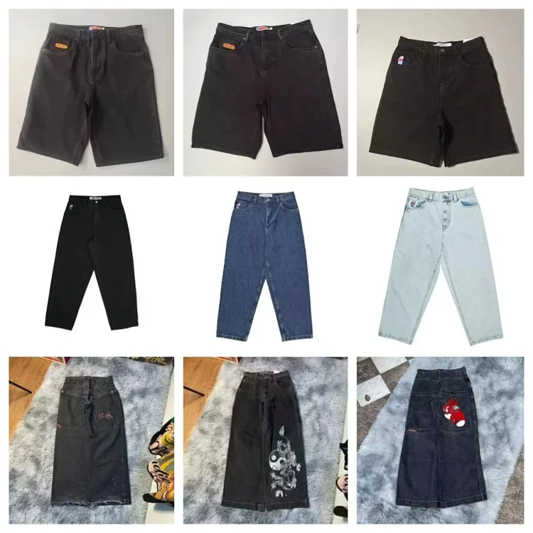 Amiri Jeans