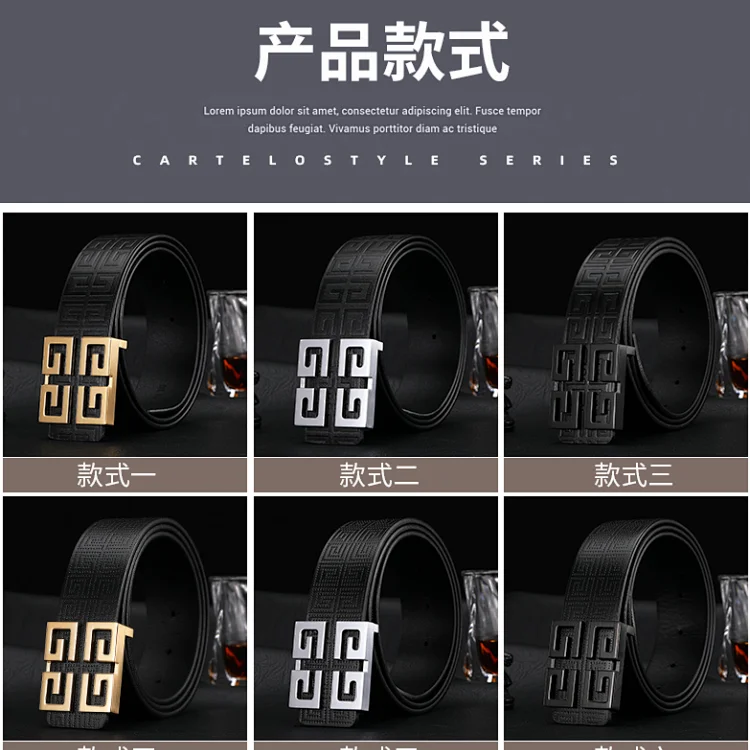 Givenchy 4G Logo Belt styles