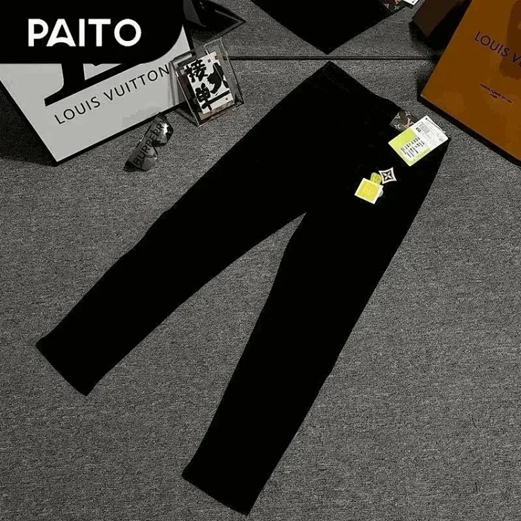 LV Louis Vuitton Jeans Styles