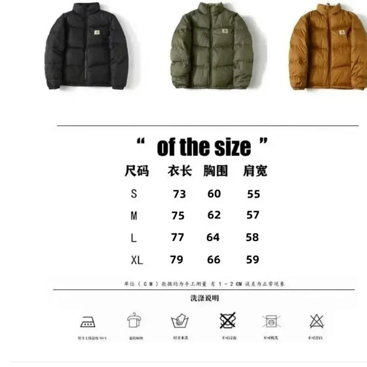 Carhartt Down Jacek styles Hoodie