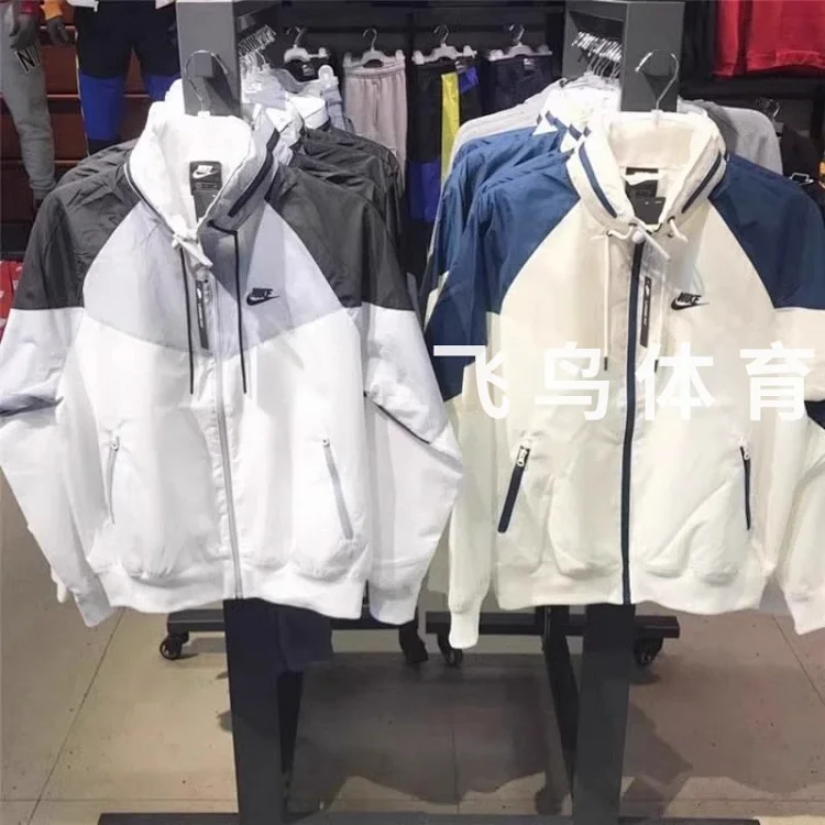 NIke Vintage ceket Giyim