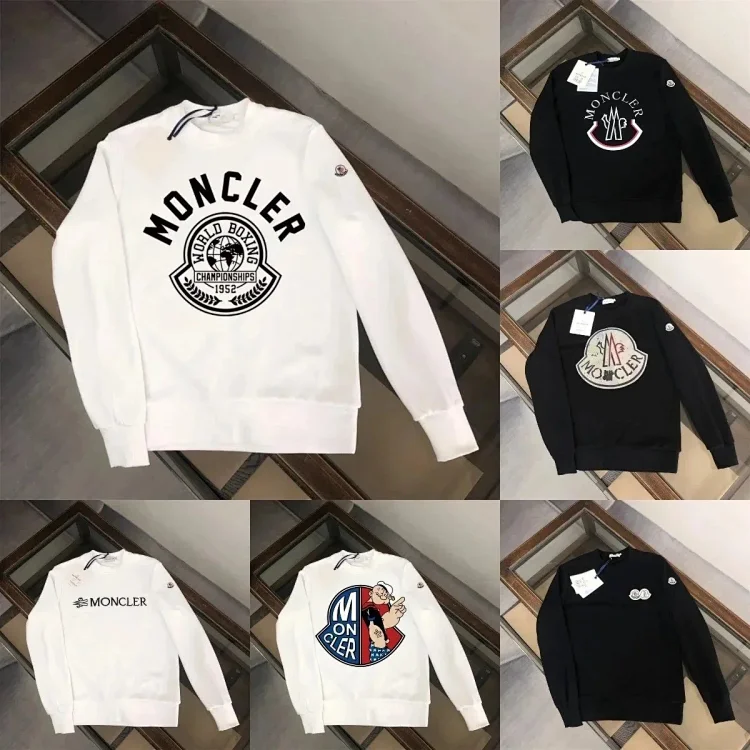 Moncler World Boxing Championships Sweat هودי