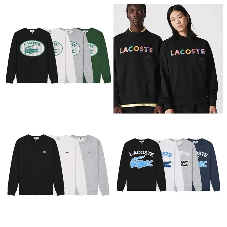 Lacoste Sweater Hoodie