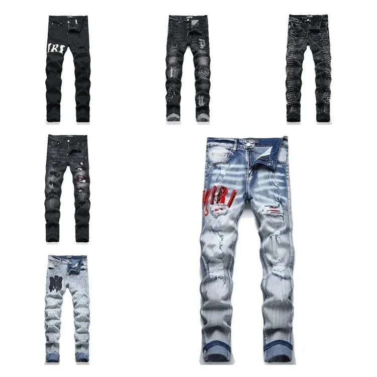 Amiri Jeans style