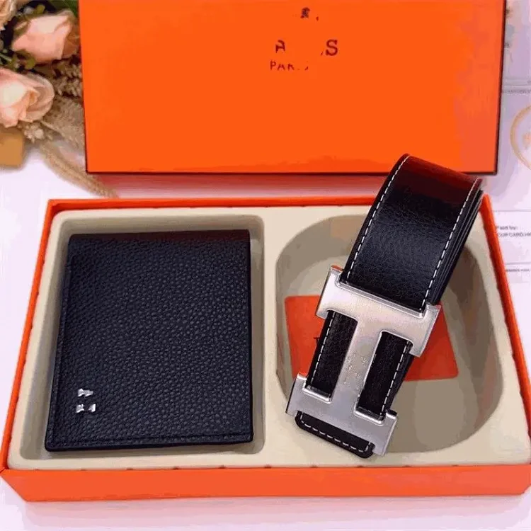 Belt & Wallet Set Styles