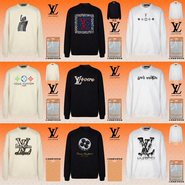 Louis Vuitton Sweatshirt Hoodie