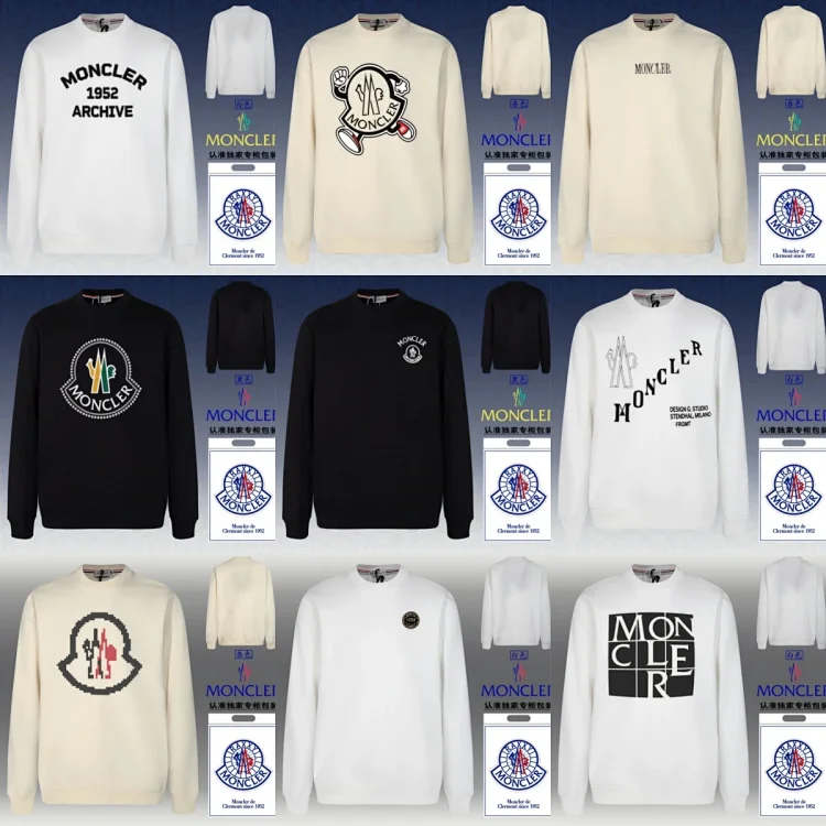 Moncler Sweatshirt Hoodie