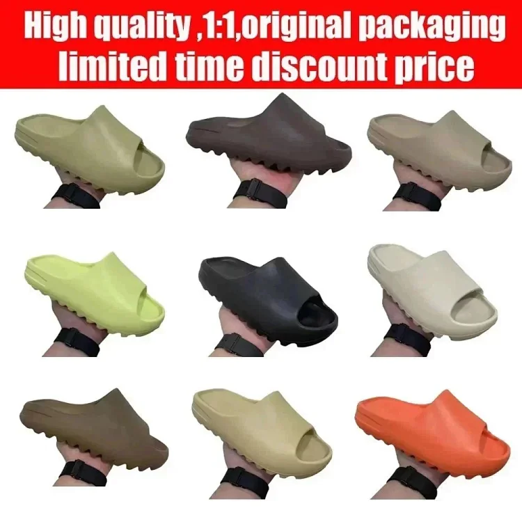 Adidas Yeezy Slide Sneakers