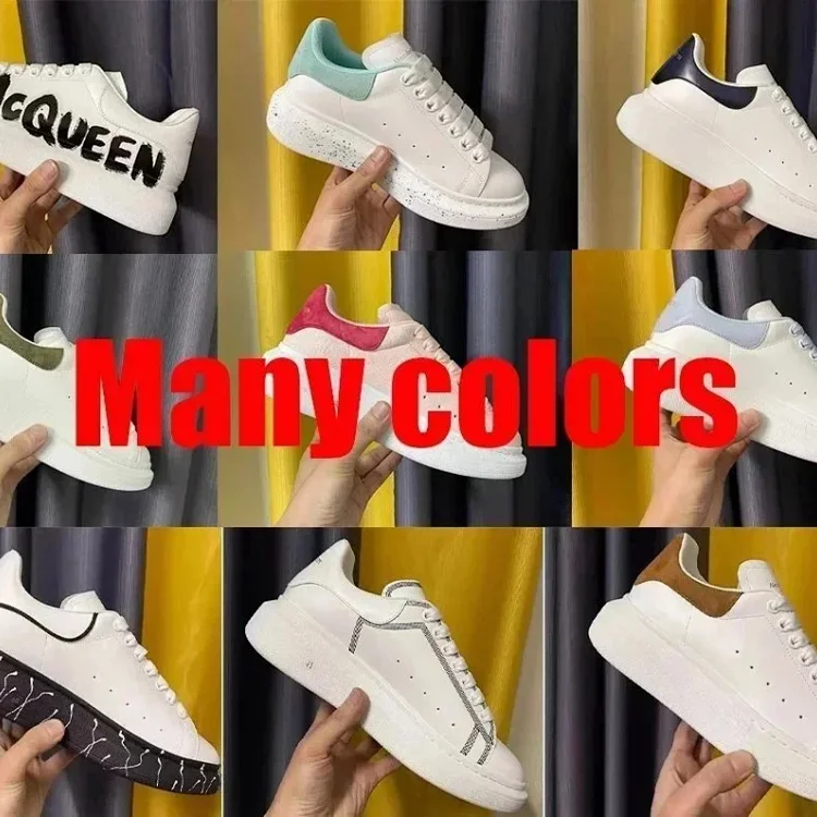 McQueen Sneakers
