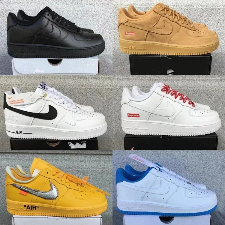 Nike Air Force Sneakers