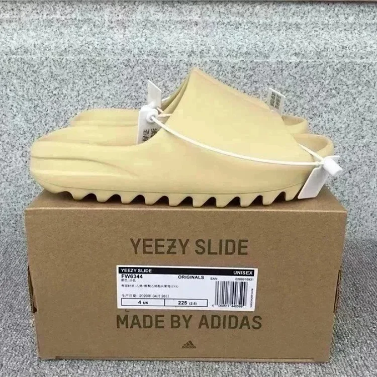 Yeezy Slide style Sneakers