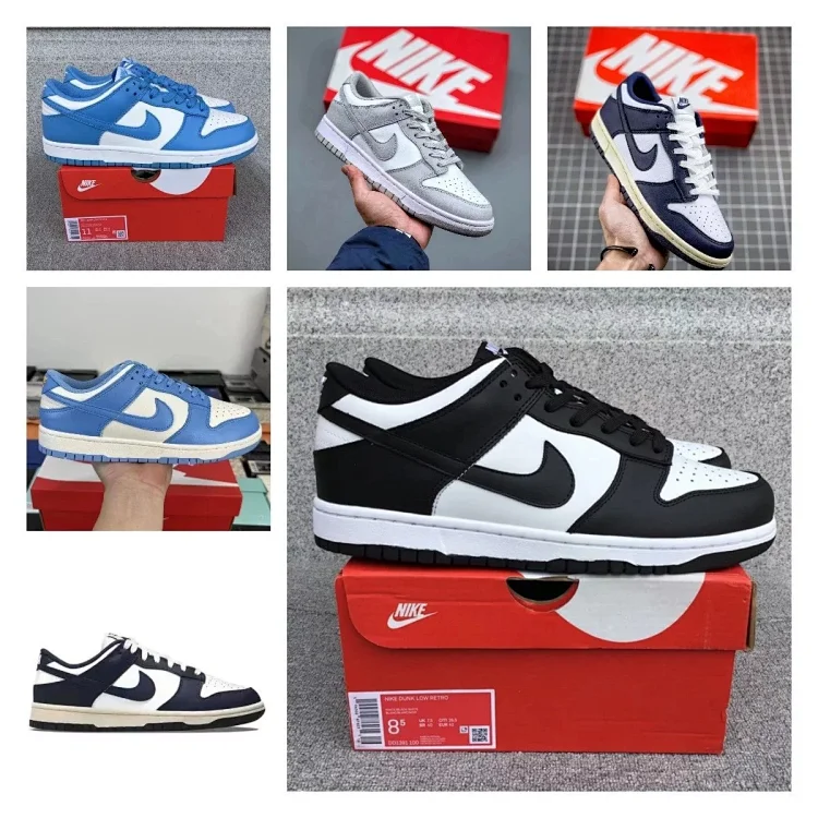 Shoe Crazy Mistery Box Sneakers