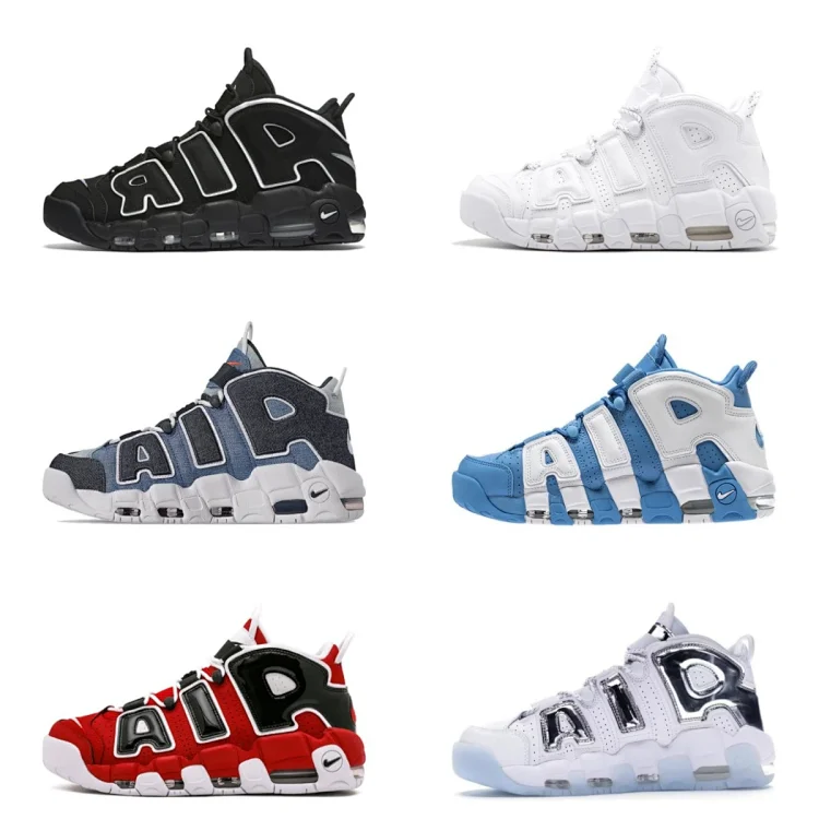 Nike Uptempo Sneakers
