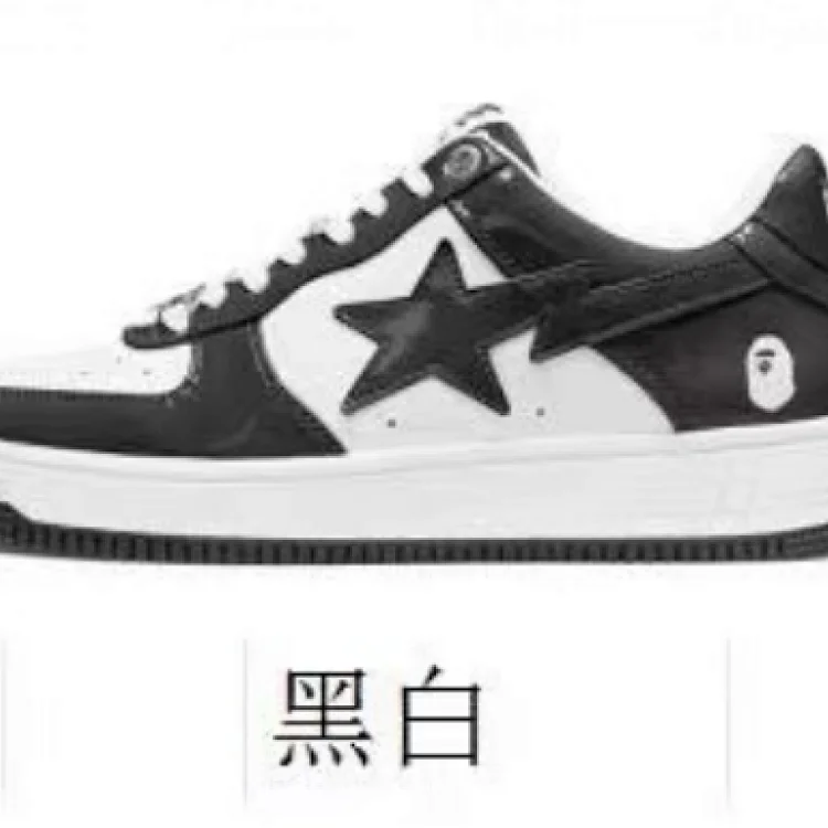 BAPE STA Sneakers