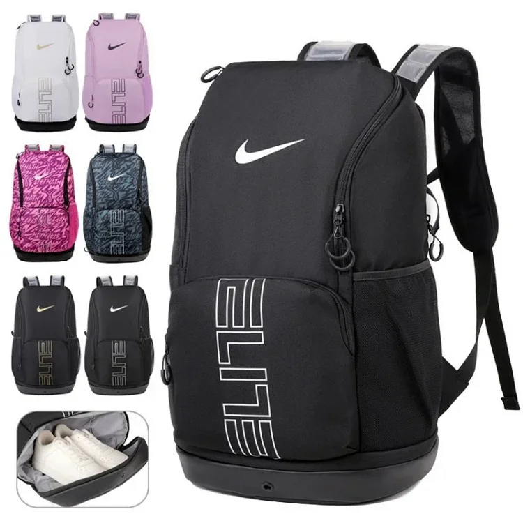 Nike Elite Backpack Bag