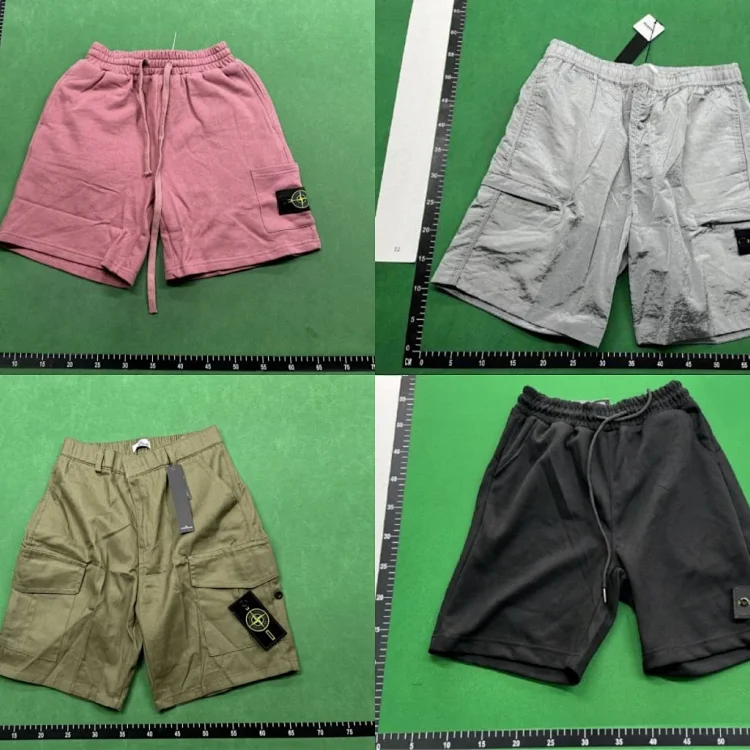 Stone Island Σύντομες styles