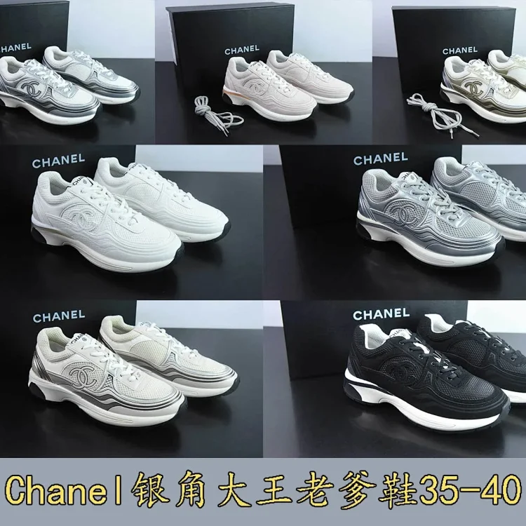Shoes Sneakers