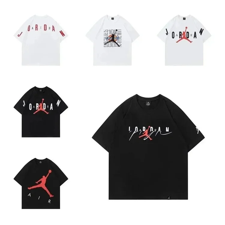 Jordan T-Shirt