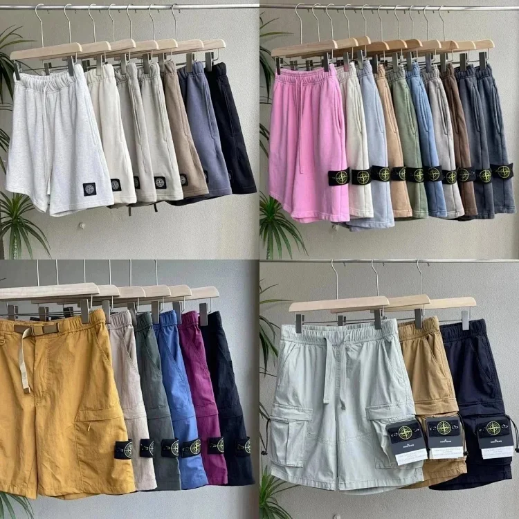 Stone Island Σύντομες