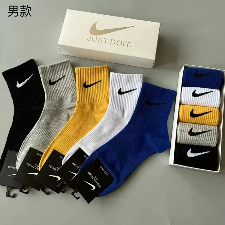 Nike socks Příslušenství