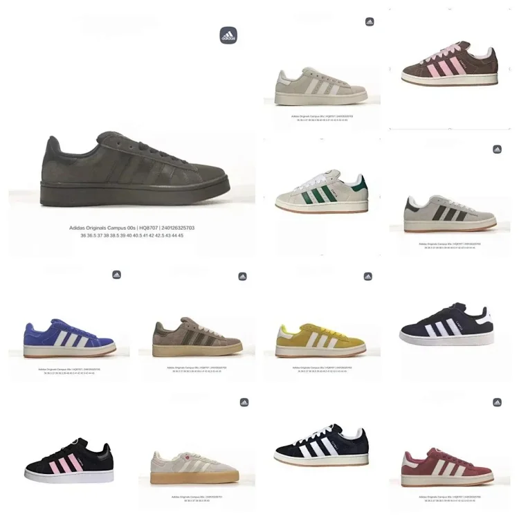 Adidas CAMPUS Sneakers