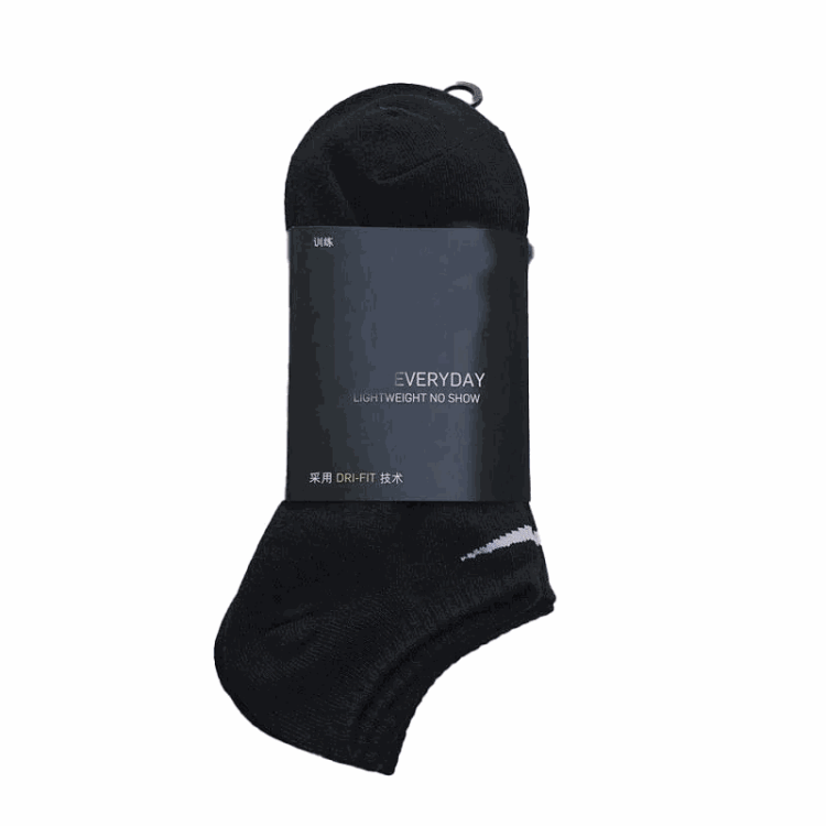 NIKE Socks styles Příslušenství