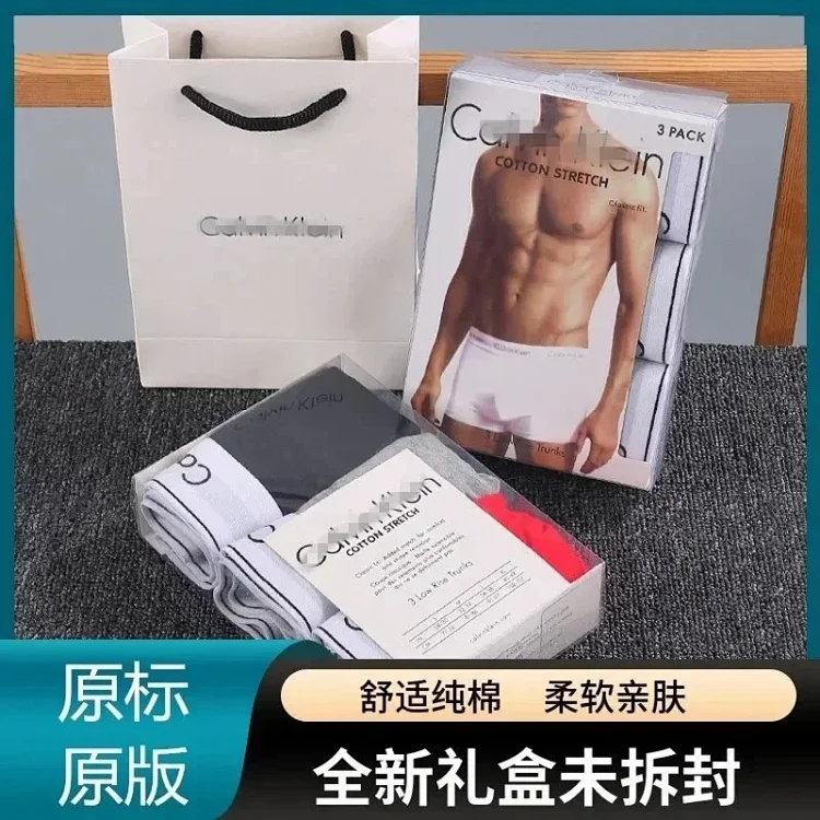 Calvin Klein underwear Trousers