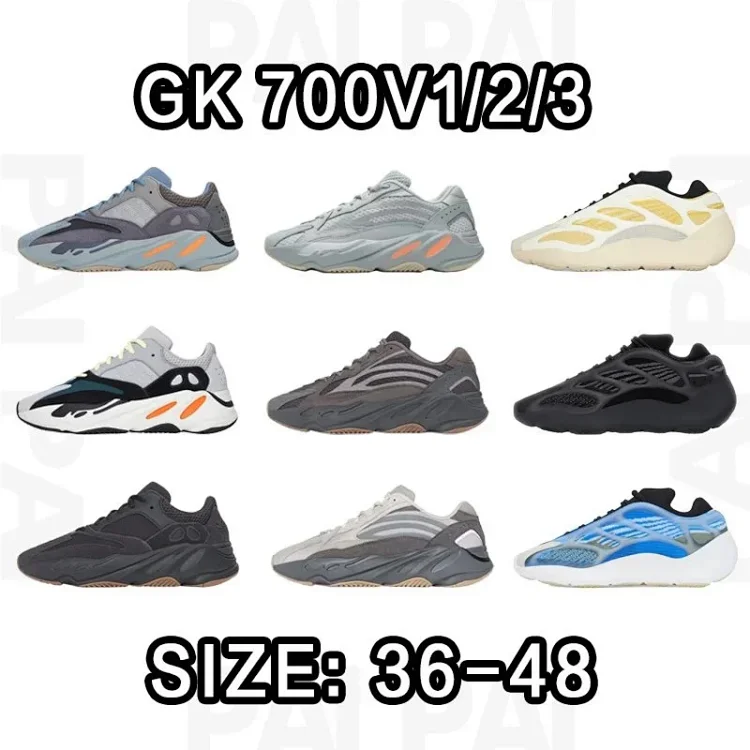 Yeezy Boost 700 Sneakers