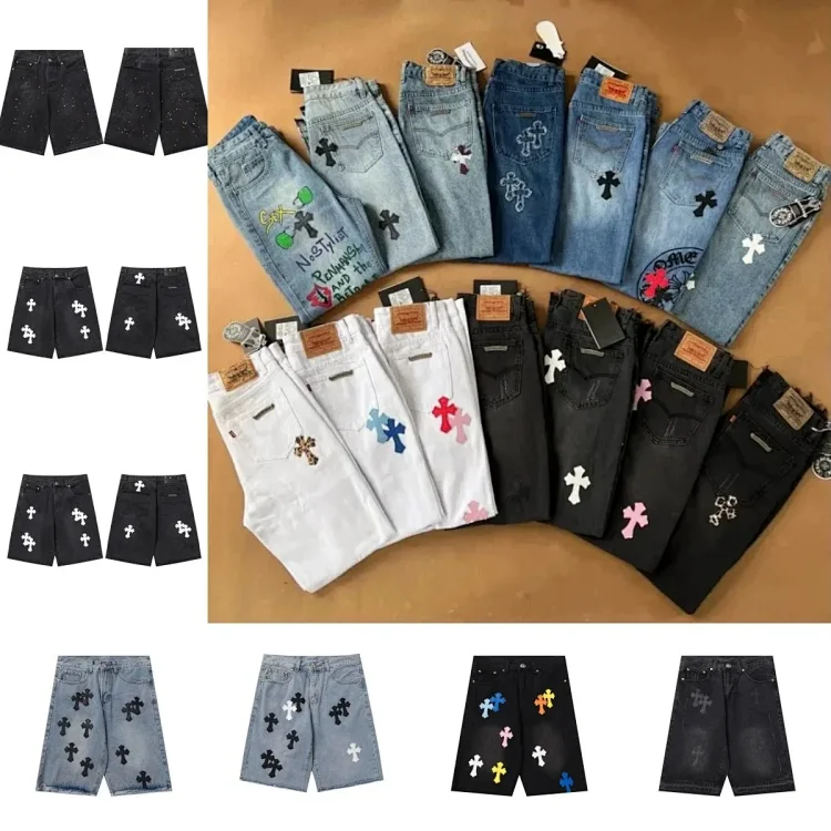 Chrome hearts Τζινς