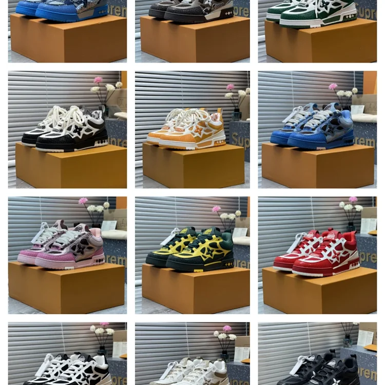 Louis Vuitton Skate Sneakers