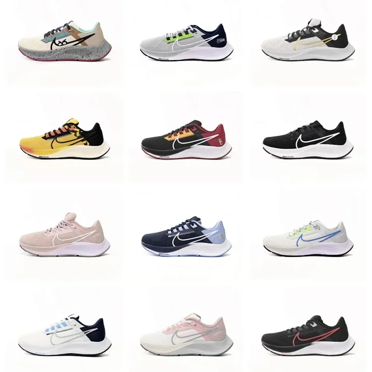 Air Zoom Pegasus 38 Sneakers