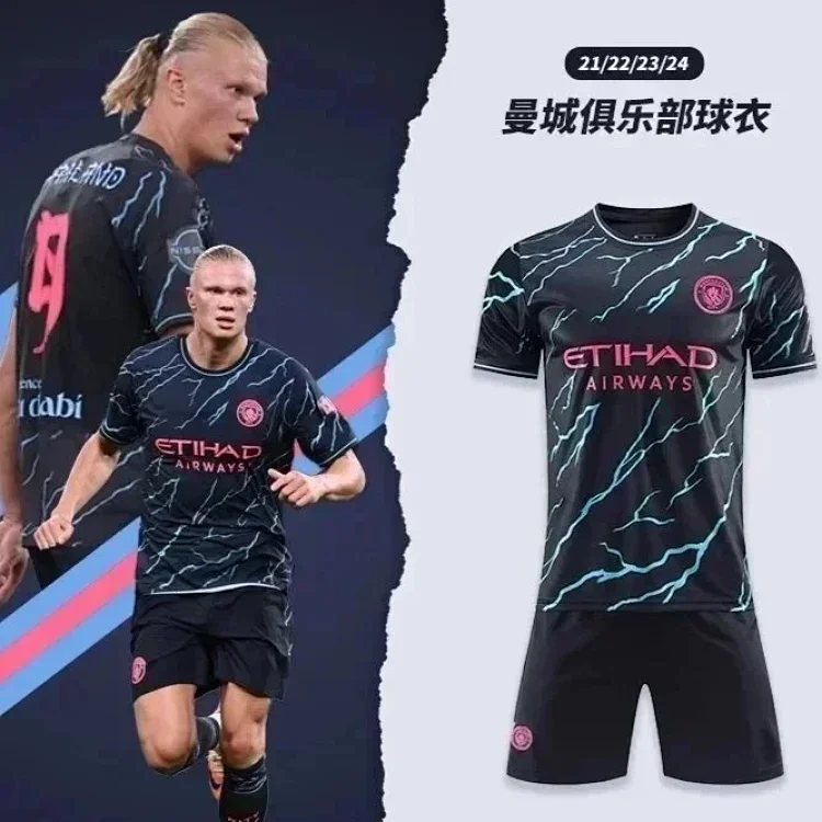 Manchester City 21 Away Jersey Tシャツ
