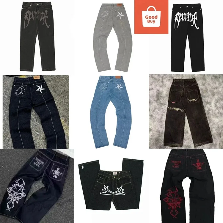 Revenge Τζινς styles