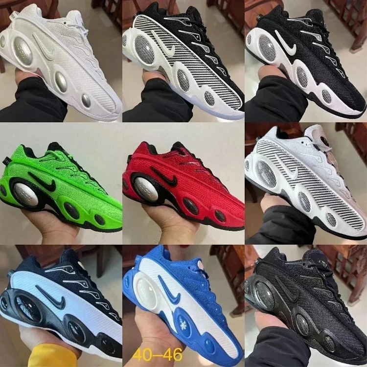 Nike Air Max Grind Sneakers styles