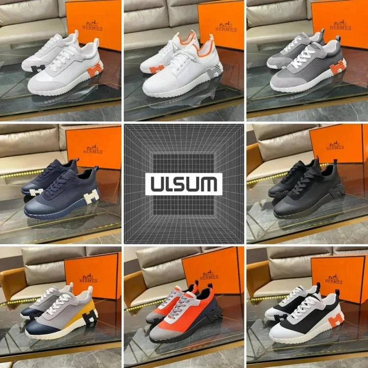 Herm Sneakers