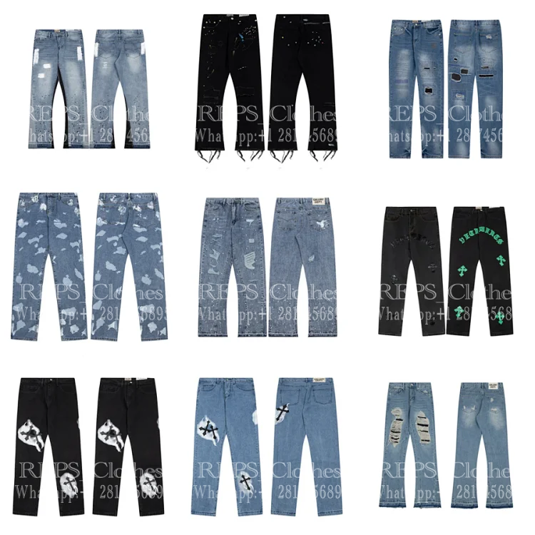 Gallery Dept jean Trousers