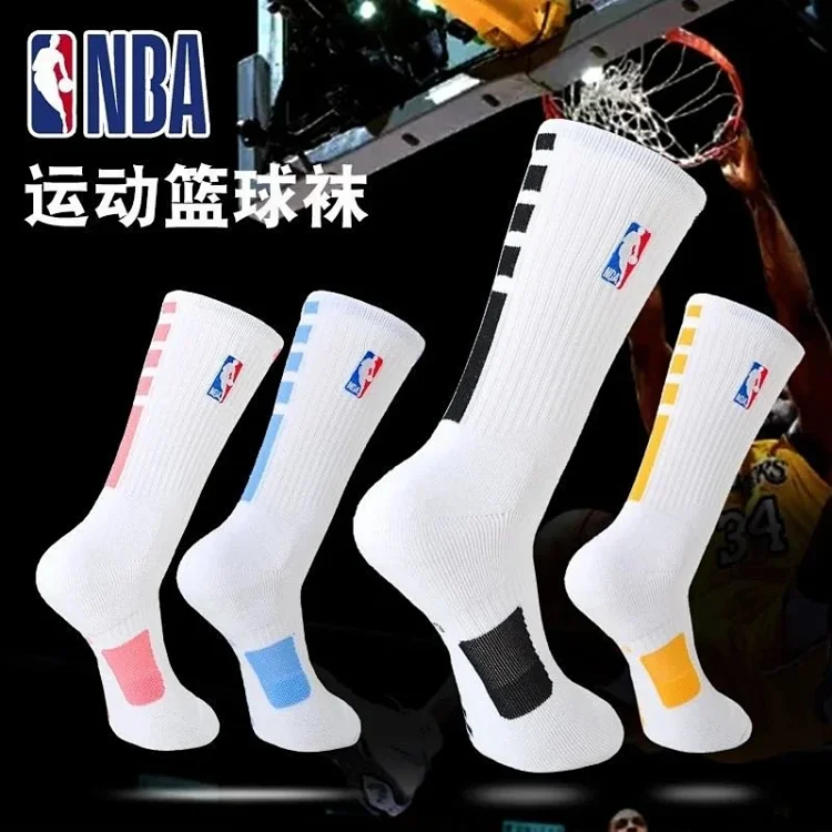 Socks Příslušenství