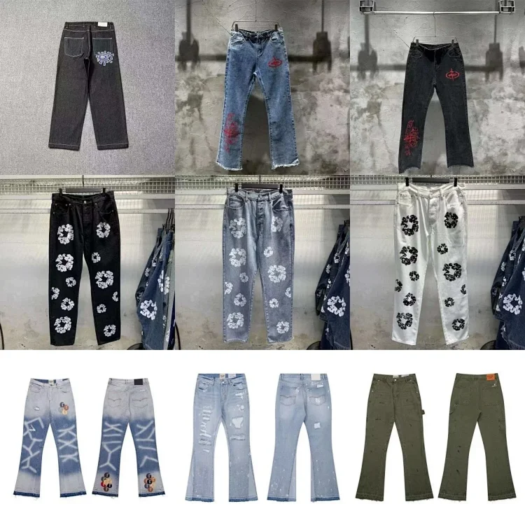 Croheart Τζινς styles