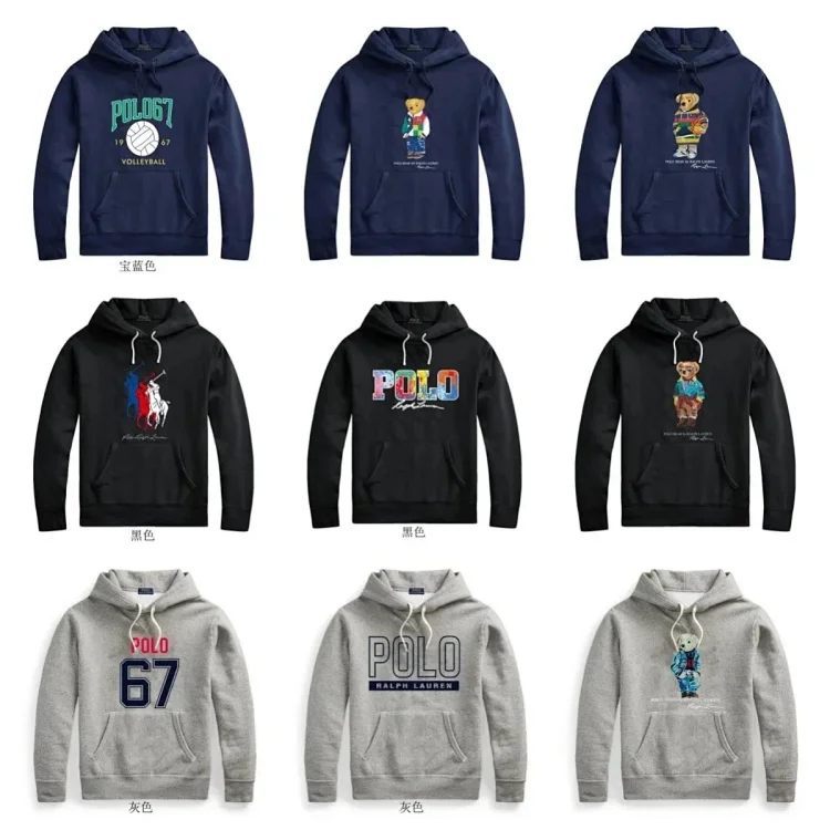 Ralph Lauren Polo Bear Hoodie styles