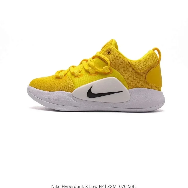 Nike Hyperdunk X Low EP Sneakers sty