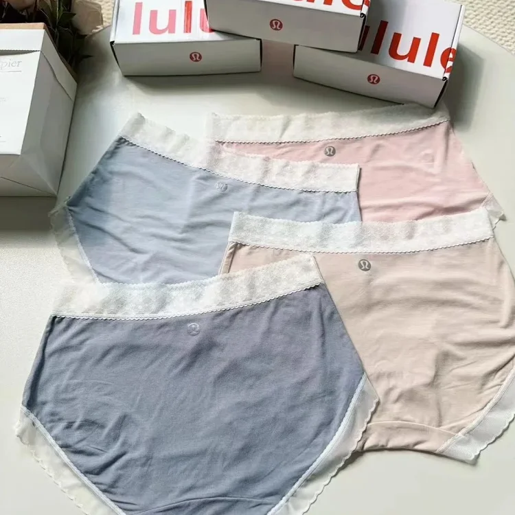 Lululemon Maya Underwear styles Trousers