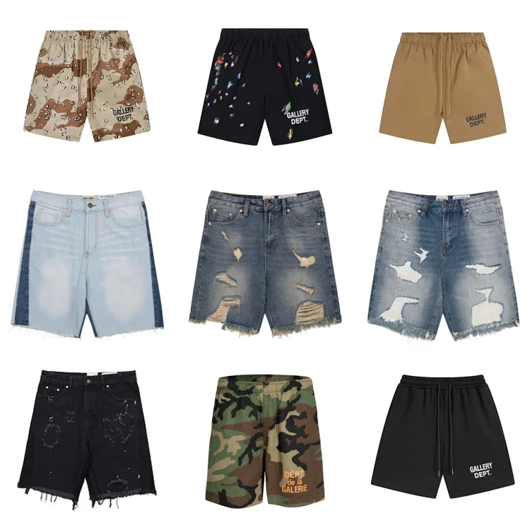 Gallery Dept Short Trousers