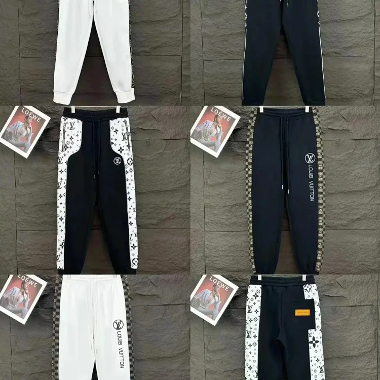 LV Sweatpants Trousers