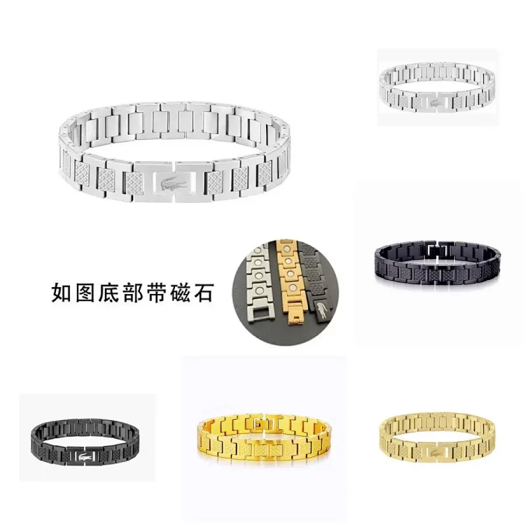 Lacoste bracelet Accessory