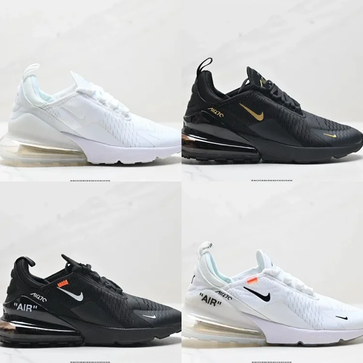 Nike Air Max 270 Sneakers