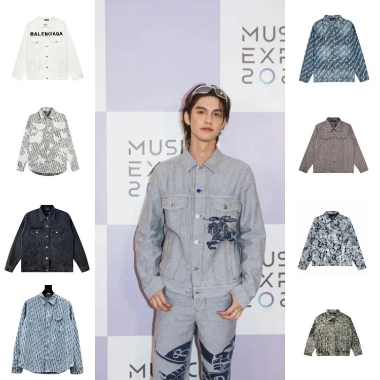 Balenciaga Denim Jacket styles Clothing