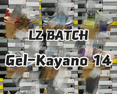 link1 Gel-Kayano 14 Sneakers