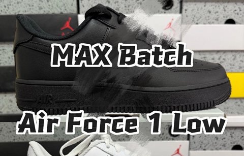 MAX Sneakers